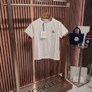 Tricou MO White 3