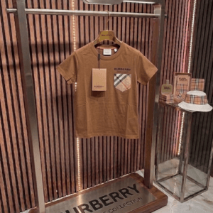Tricou BUR Brown